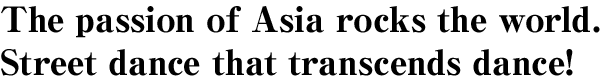 dda2016_en_sp