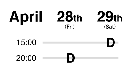 dda2017schedule_en02